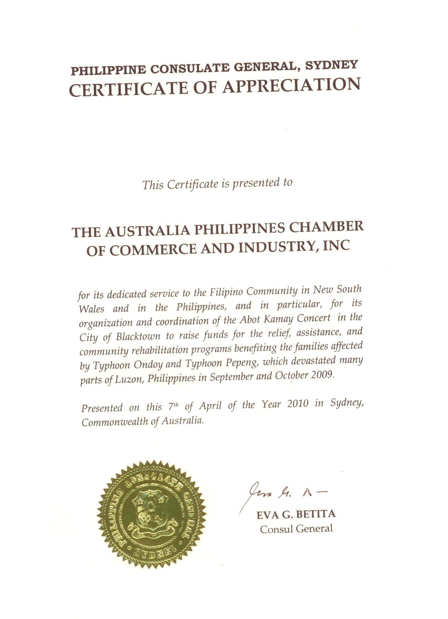 Certificate of appreciation